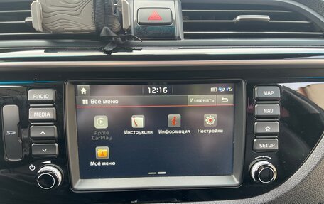 KIA Rio IV, 2019 год, 1 700 000 рублей, 15 фотография