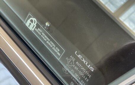 Lexus ES VII, 2018 год, 3 350 000 рублей, 12 фотография