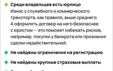 Lexus ES VII, 2018 год, 3 350 000 рублей, 26 фотография