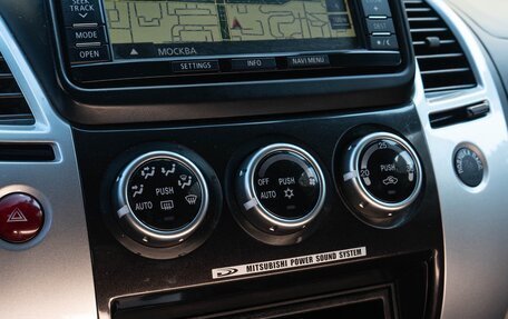 Mitsubishi Pajero Sport II рестайлинг, 2015 год, 2 149 000 рублей, 19 фотография