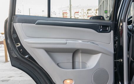 Mitsubishi Pajero Sport II рестайлинг, 2015 год, 2 149 000 рублей, 30 фотография