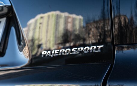 Mitsubishi Pajero Sport II рестайлинг, 2015 год, 2 149 000 рублей, 34 фотография