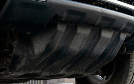 Mitsubishi Pajero Sport II рестайлинг, 2015 год, 2 149 000 рублей, 36 фотография