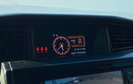 Toyota Roomy I, 2018 год, 750 000 рублей, 22 фотография