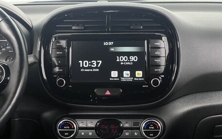 KIA Soul III, 2021 год, 2 255 000 рублей, 15 фотография