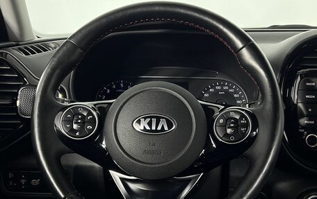 KIA Soul III, 2021 год, 2 255 000 рублей, 16 фотография