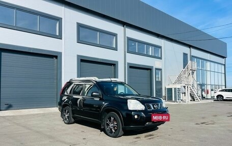Nissan X-Trail, 2008 год, 1 179 000 рублей, 8 фотография