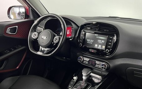 KIA Soul III, 2021 год, 2 255 000 рублей, 13 фотография