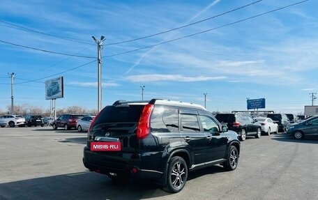 Nissan X-Trail, 2008 год, 1 179 000 рублей, 6 фотография