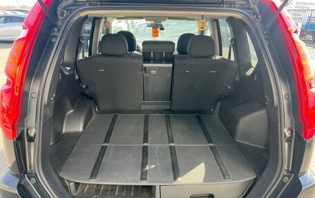 Nissan X-Trail, 2008 год, 1 179 000 рублей, 20 фотография