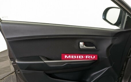 KIA Rio III рестайлинг, 2016 год, 1 165 000 рублей, 19 фотография