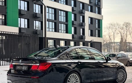 BMW 7 серия, 2014 год, 2 800 000 рублей, 2 фотография