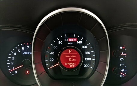 KIA Rio III рестайлинг, 2016 год, 1 165 000 рублей, 13 фотография