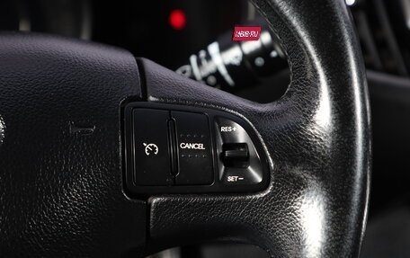 KIA Sportage III, 2012 год, 1 499 000 рублей, 15 фотография