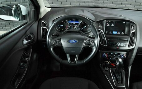 Ford Focus III, 2019 год, 1 380 000 рублей, 12 фотография