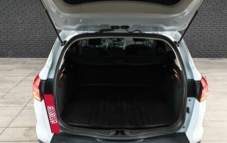 Ford Focus III, 2019 год, 1 380 000 рублей, 9 фотография