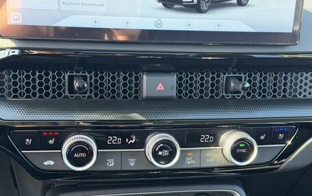 Honda CR-V, 2026 год, 4 600 000 рублей, 22 фотография