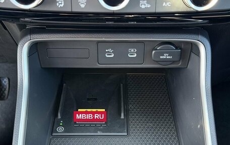 Honda CR-V, 2026 год, 4 600 000 рублей, 23 фотография