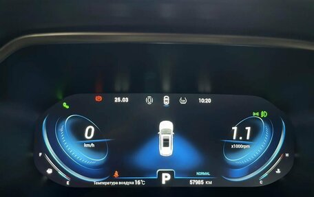 Chery Tiggo 8 Pro, 2023 год, 2 137 000 рублей, 15 фотография