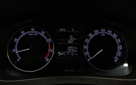 Skoda Rapid I, 2019 год, 1 100 000 рублей, 6 фотография