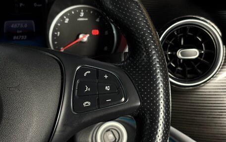 Mercedes-Benz V-Класс, 2021 год, 7 500 000 рублей, 14 фотография