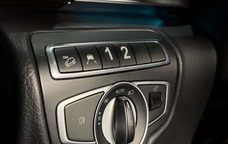 Mercedes-Benz V-Класс, 2021 год, 7 500 000 рублей, 12 фотография