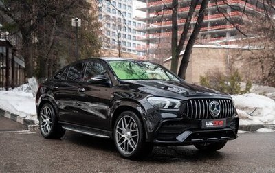 Mercedes-Benz GLE Coupe AMG, 2020 год, 10 800 000 рублей, 1 фотография