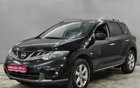 Nissan Murano, 2010 год, 1 113 000 рублей, 1 фотография