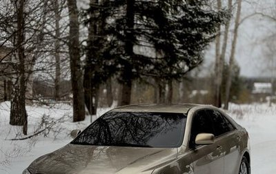 Toyota Camry, 2006 год, 938 000 рублей, 1 фотография