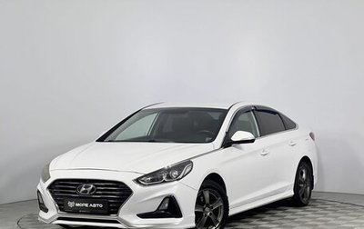 Hyundai Sonata VII, 2017 год, 1 200 000 рублей, 1 фотография