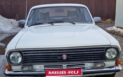 ГАЗ 24 «Волга», 1987 год, 350 000 рублей, 1 фотография