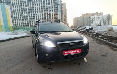 Ford Focus II рестайлинг, 2010 год, 400 000 рублей, 1 фотография