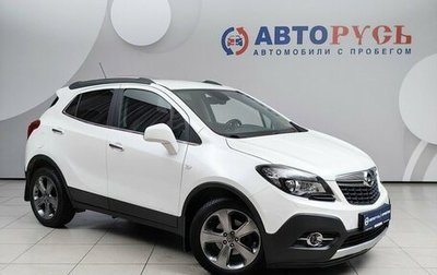 Opel Mokka I, 2012 год, 1 359 000 рублей, 1 фотография