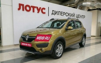 Renault Sandero II рестайлинг, 2014 год, 945 000 рублей, 1 фотография