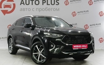 Haval F7x I, 2021 год, 1 750 000 рублей, 1 фотография