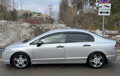 Honda Civic VIII, 2007 год, 580 000 рублей, 1 фотография