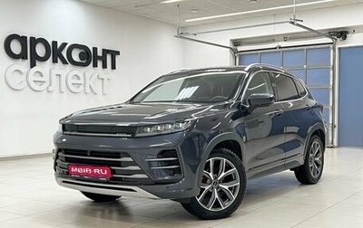 CheryExeed LX, 2023 год, 2 500 000 рублей, 1 фотография