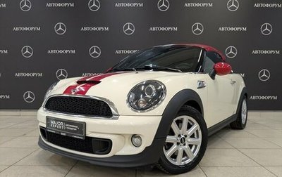 MINI Coupe, 2012 год, 1 555 000 рублей, 1 фотография
