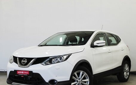 Nissan Qashqai, 2016 год, 1 670 000 рублей, 1 фотография