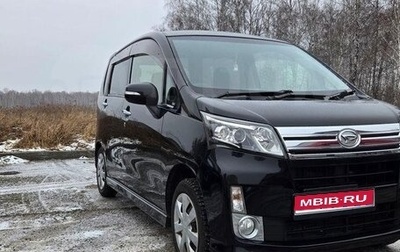 Daihatsu Move VI рестайлинг, 2013 год, 650 000 рублей, 1 фотография