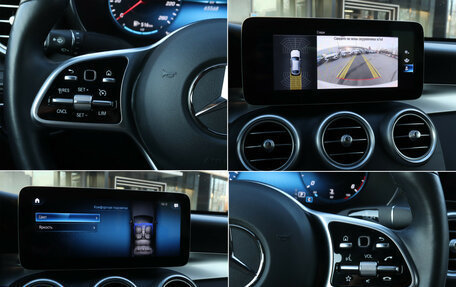 Mercedes-Benz GLC Coupe, 2020 год, 5 700 000 рублей, 20 фотография