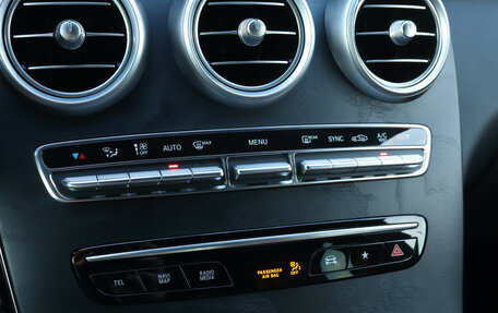 Mercedes-Benz GLC Coupe, 2020 год, 5 700 000 рублей, 18 фотография