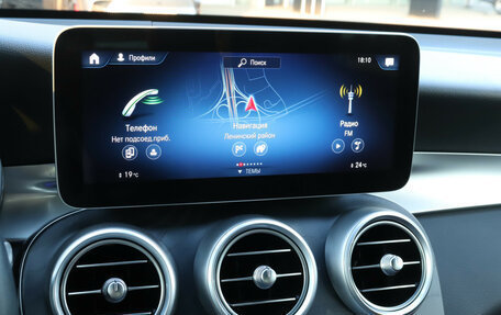 Mercedes-Benz GLC Coupe, 2020 год, 5 700 000 рублей, 17 фотография