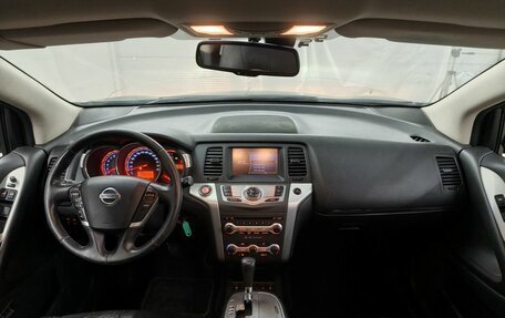 Nissan Murano, 2010 год, 1 113 000 рублей, 11 фотография