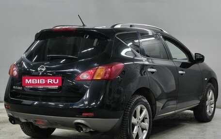 Nissan Murano, 2010 год, 1 113 000 рублей, 5 фотография