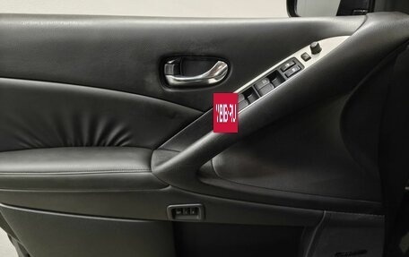 Nissan Murano, 2010 год, 1 113 000 рублей, 15 фотография