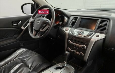 Nissan Murano, 2010 год, 1 113 000 рублей, 10 фотография