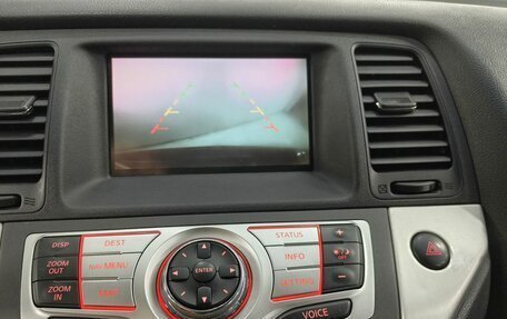 Nissan Murano, 2010 год, 1 113 000 рублей, 16 фотография