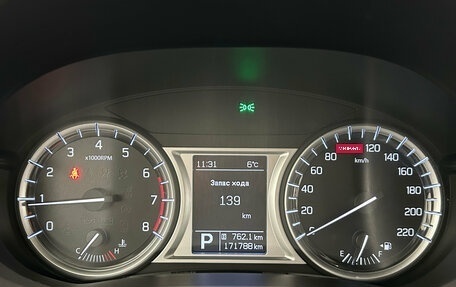 Suzuki Vitara II рестайлинг, 2018 год, 1 449 000 рублей, 11 фотография