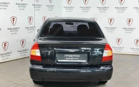 Hyundai Accent II, 2008 год, 424 000 рублей, 3 фотография